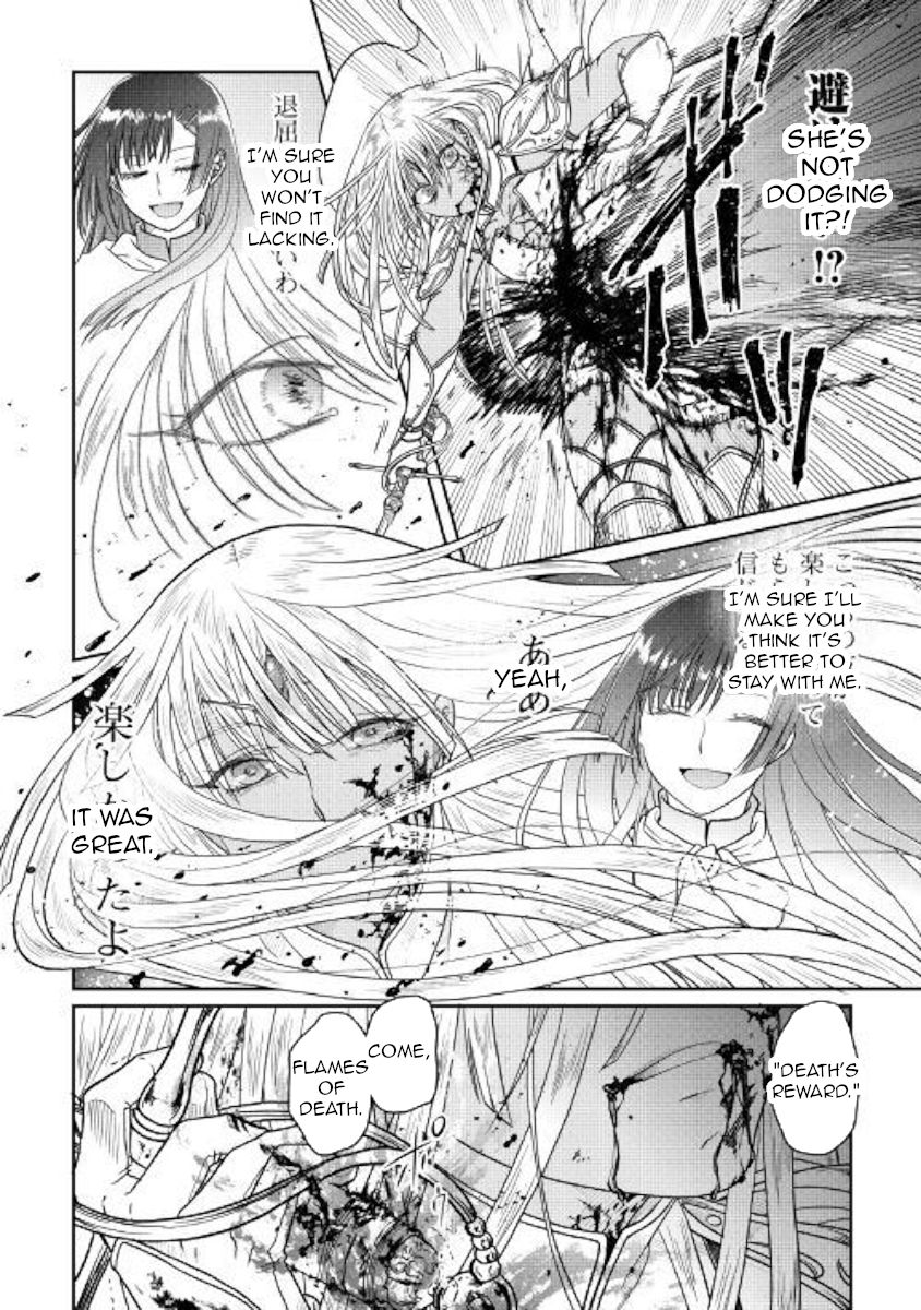 Tsukimichi: Moonlit Fantasy, Chapter 55 image 20